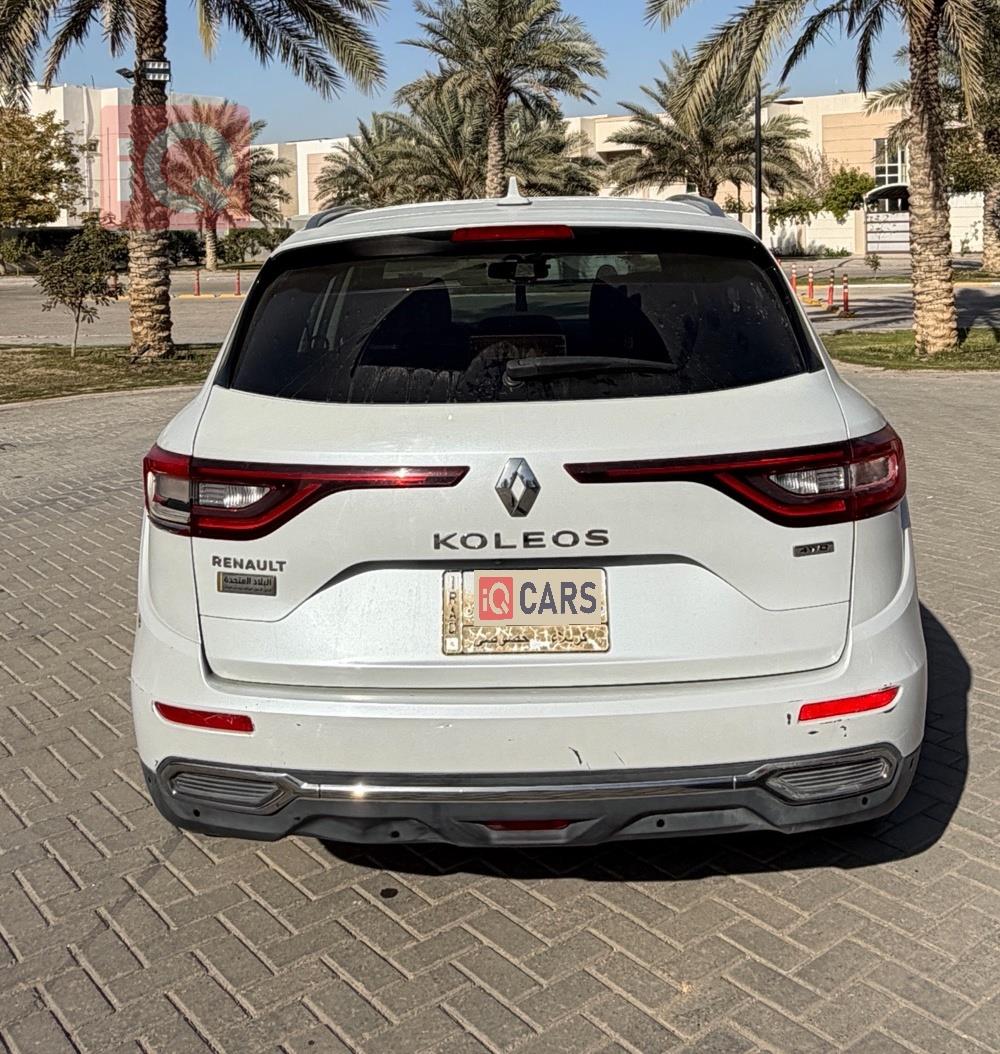 رينو كوليوس